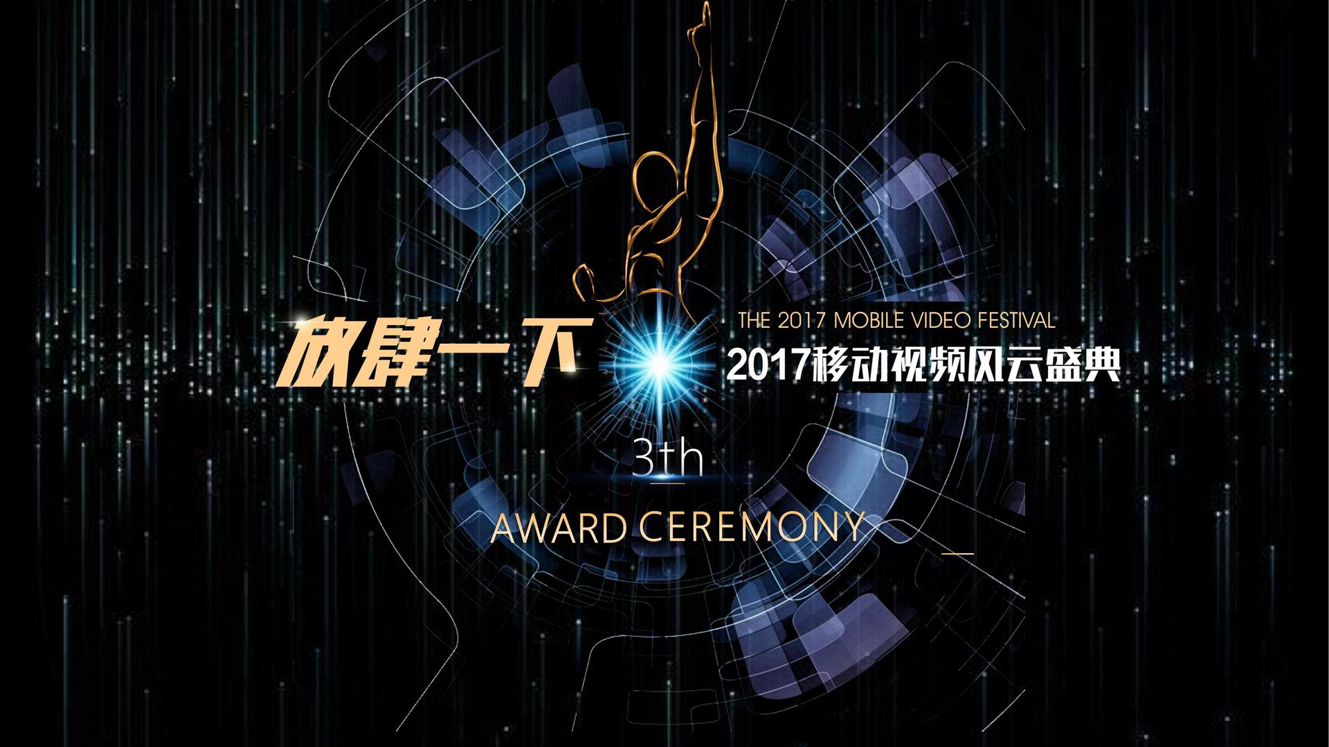 先烽影视持续拓展国际文化交流合作